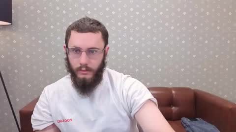 Ant online show from November 21, 2025, 9:19 am