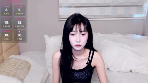 Aina online show from March 24, 2026, 1:54 am