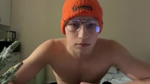 anubisway online show from February 13, 2026, 5:42 pm