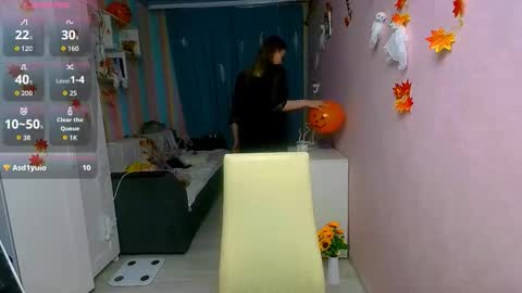 Aphrodite online show from November 1, 2025, 11:45 am