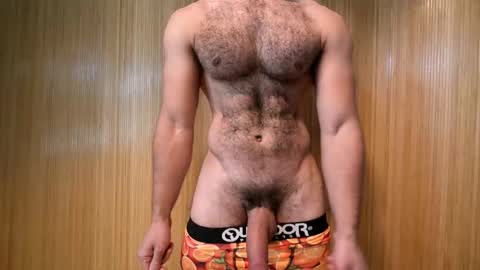 apollo b online show from February 22, 2026, 5:33 pm