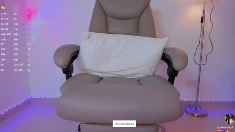 Apo online show from September 17, 2025, 11:12 am