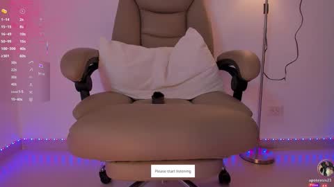 Apo online show from October 16, 2025, 12:06 pm