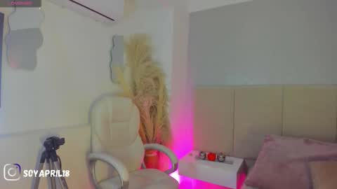 Snapshot of april_ebony18_ chatting on December 18, 2025, 11:49 am April online show from December 18, 2025, 11:49 am