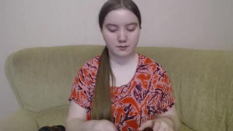 Josefin online show from February 13, 2026, 1:56 am