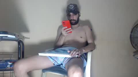 ARABE  online show from October 12, 2025, 6:51 pm