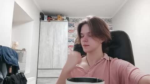 Daniel online show from December 14, 2025, 8:24 pm