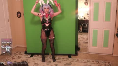 Archancel online show from January 6, 2025, 3:31 am