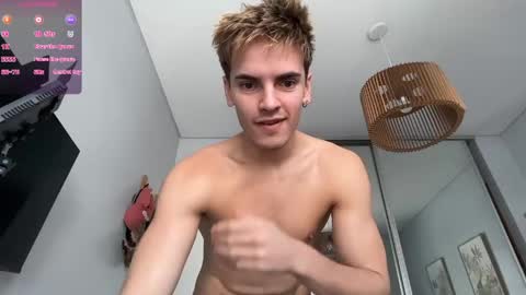 Archie online show from April 19, 2026, 3:22 pm