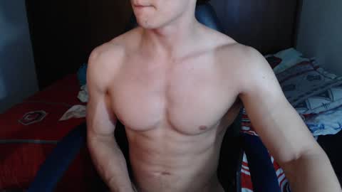 Ares D online show from January 12, 2025, 3:07 am