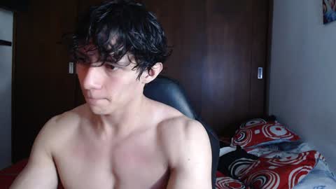 Ares D online show from January 25, 2025, 2:47 am