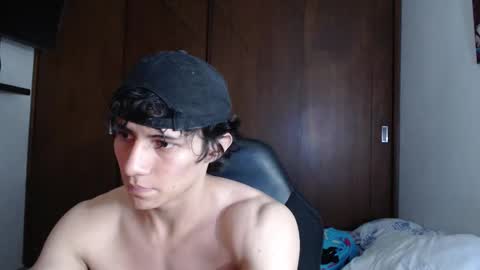 Ares D online show from February 17, 2025, 1:47 am