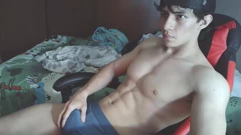 Ares D online show from September 15, 2025, 3:17 am