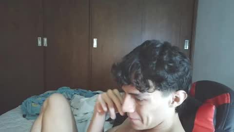 Ares D online show from November 26, 2025, 12:44 am