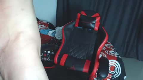 Ares D online show from May 1, 2026, 1:54 am