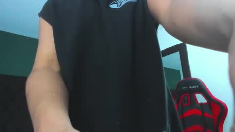 Snapshot of ares_pain_ chatting on February 25, 2026, 3:27 am ares_pain_ online show from February 25, 2026, 3:27 am