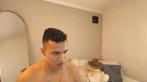 Snapshot of areslevi chatting on February 1, 2026, 7:12 pm ares levi online show from February 1, 2026, 7:12 pm