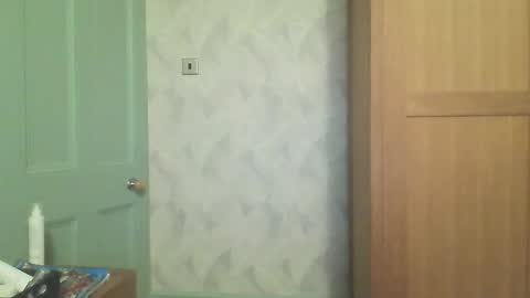 Argonaut online show from January 17, 2026, 4:43 pm