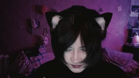 Ahri online show from April 24, 2026, 5:59 pm