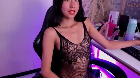 Aria Jones online show from February 11, 2026, 8:25 pm