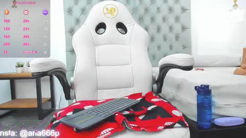 aria online show from March 11, 2025, 5:57 pm