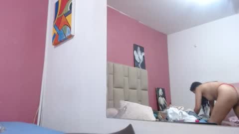 ariacoral online show from March 3, 2025, 7:17 pm