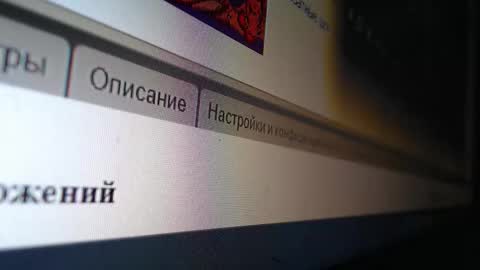 Snapshot of ariaeverly chatting on February 22, 2026, 5:22 pm ariaeverly online show from February 22, 2026, 5:22 pm