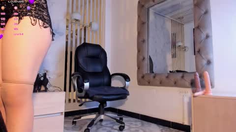 aria  online show from October 2, 2025, 7:43 pm