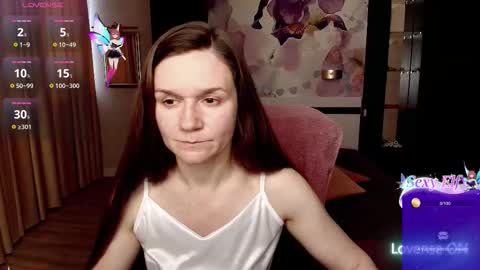 AriaGray online show from February 11, 2026, 7:24 am