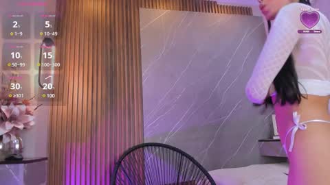 Ariana online show from February 27, 2025, 12:56 pm