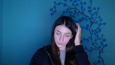 Ariana online show from December 16, 2025, 12:21 pm