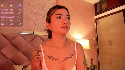 Ari online show from December 22, 2025, 3:47 am