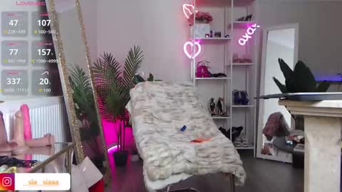 Ariana online show from March 3, 2026, 9:59 am