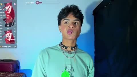 ariel_adan online show from February 12, 2025, 8:38 am