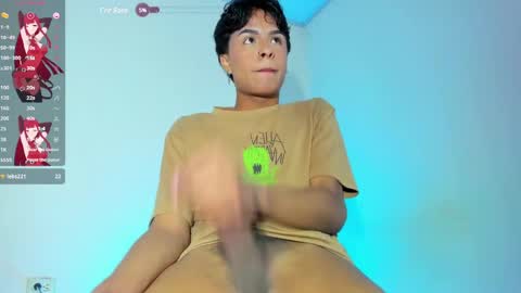 ariel_adan online show from February 19, 2025, 8:33 am