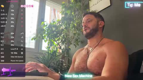 Ariel online show from January 12, 2026, 8:58 pm