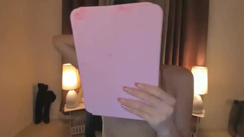 MIRA GREYSON online show from March 16, 2026, 12:31 pm