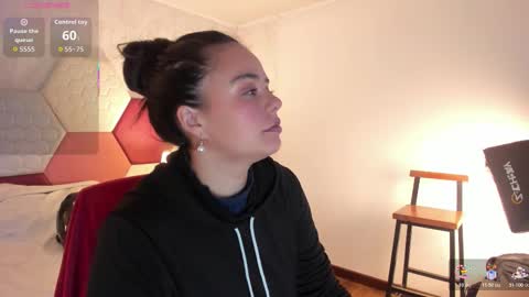 arriel online show from November 4, 2025, 2:43 am