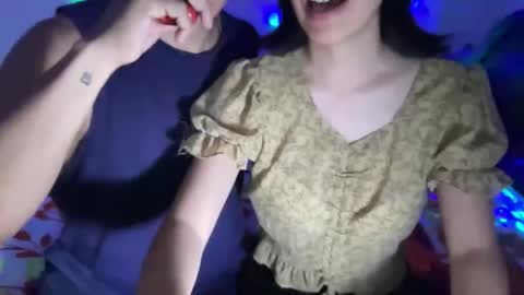 arigato666 online show from March 5, 2026, 2:07 am