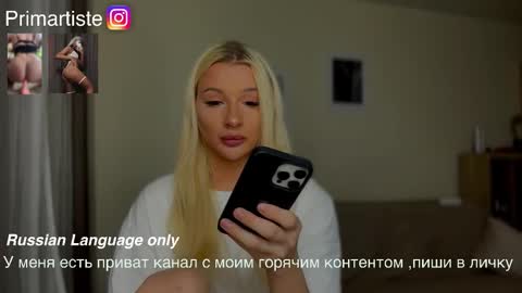 Snapshot of arikajane chatting on October 3, 2025, 8:17 pm ArikaJane online show from October 3, 2025, 8:17 pm