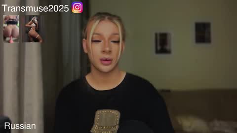 Snapshot of arikajane chatting on November 30, 2025, 3:49 pm ArikaJane online show from November 30, 2025, 3:49 pm