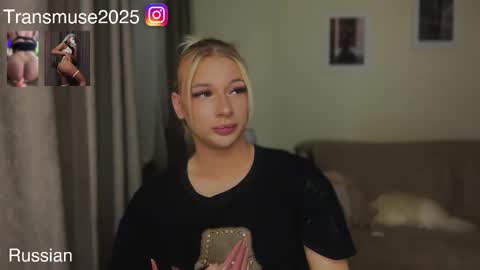 Snapshot of arikajane chatting on December 1, 2025, 5:51 pm ArikaJane online show from December 1, 2025, 5:51 pm