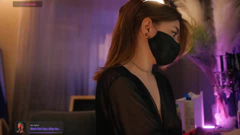 Arina online show from June 9, 2026, 2:17 pm