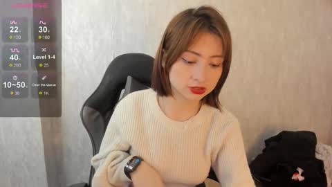 Ariel online show from January 16, 2026, 12:09 pm