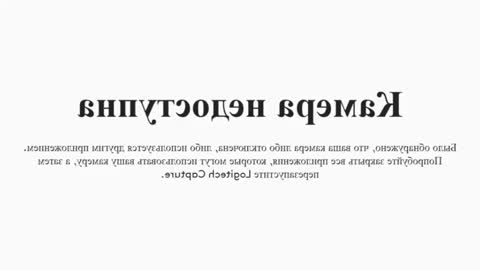 arinabelle online show from October 10, 2025, 2:21 am