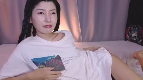 Snapshot of arinsun chatting on June 14, 2026, 9:39 pm haitani online show from June 14, 2026, 9:39 pm