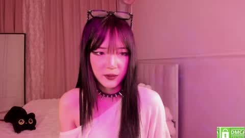 Ariya online show from April 18, 2026, 2:32 pm