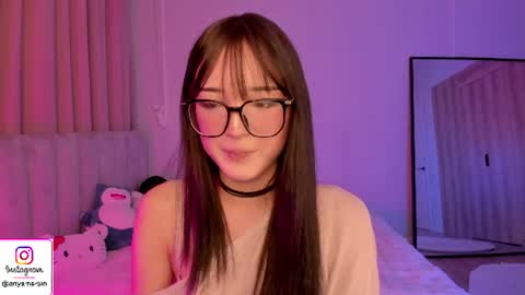 Ariya online show from June 8, 2026, 2:17 pm