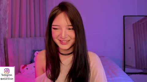 Ariya online show from June 11, 2026, 2:26 pm