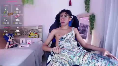 armond online show from September 25, 2025, 7:01 am